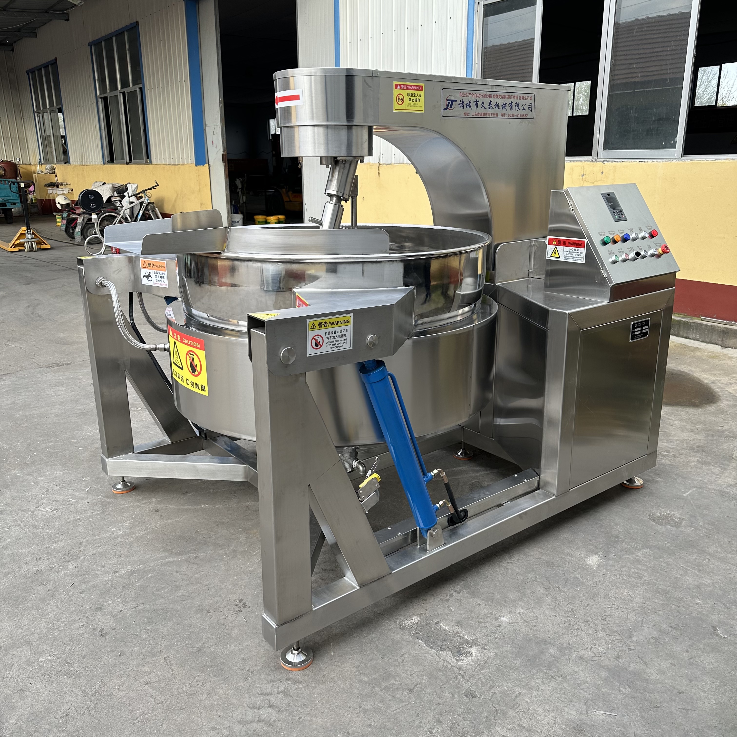 蒸汽加熱行星炒鍋工作原理